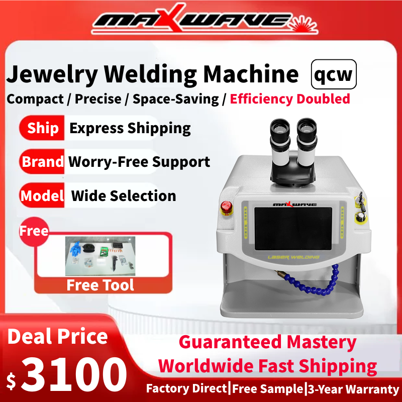 Jewelry Repair & Watches Photos - جهاز لحام بالليزر النبضي QCW بقوة