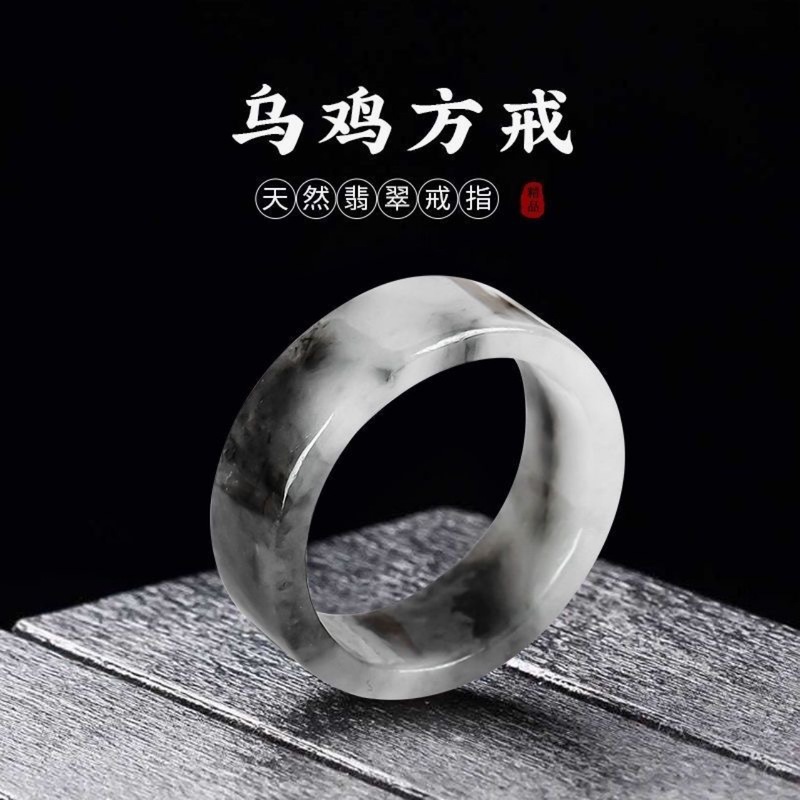 Jewelry & Watches Sp Zo O - خواتم طبيعية من الدرجة الأولى من